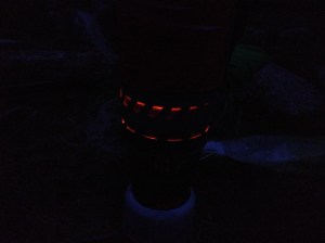 The Reactor technology was very efficient - don't expect to see flames.